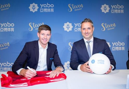 kok全站体育成为曼联的官方博彩合作伙伴！